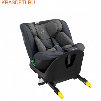 Maxi-Cosi     0-25  Emerald (,  5)