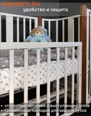 "СomfortBaby" Кроватка для новорожденных Европа (фото, вид 3)