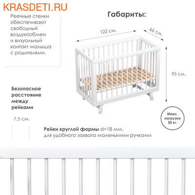   Lilla (,  4)