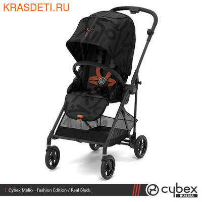   Cybex Melio (,  1)