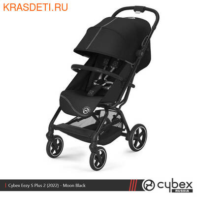   Cybex Eezy S Plus 2 (,  2)