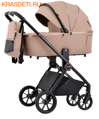 Carrello Ultra 2  1 2023 (,  1)