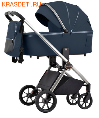Carrello Ultra 2  1 2023 (,  2)