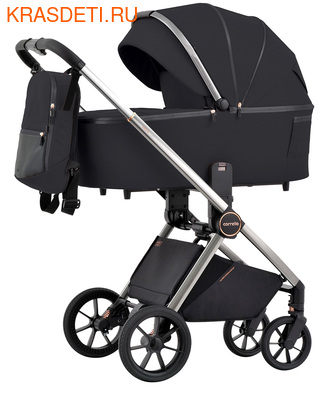 Carrello Ultra 2  1 2023 (,  3)