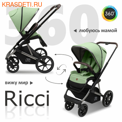  Sweet Baby 21 Ricci Mint (,  2)