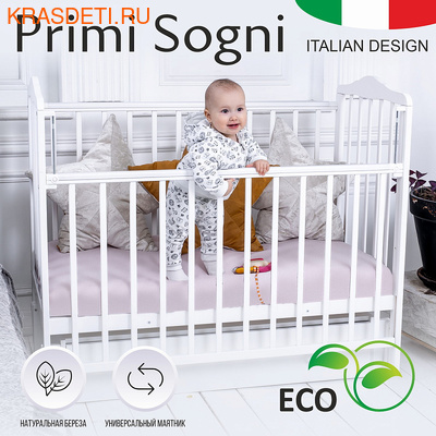   Sweet Baby Primi Sogni   (,  2)