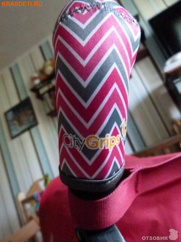  CityGrips    - () (,  1)