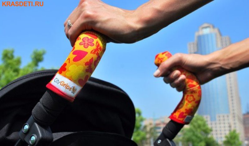  CityGrips    - () (,  2)