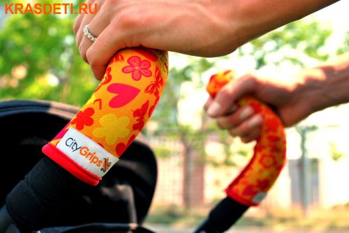  CityGrips    - () (,  3)