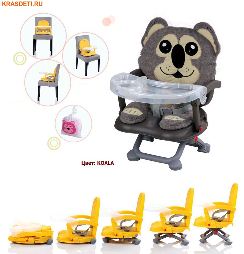 BABIES    H-1 (,  2)