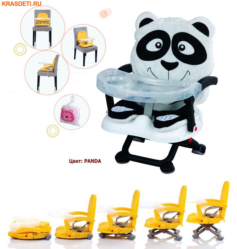 BABIES    H-1 (,  3)
