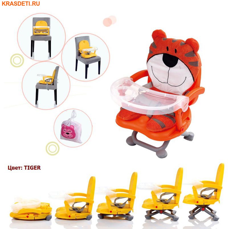 BABIES    H-1 (,  4)