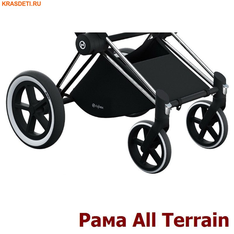  CYBEX Priam Lux (,  13)