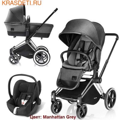  CYBEX Priam Lux (,  24)