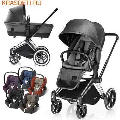  CYBEX Priam Lux (,  25)