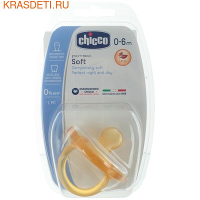  Chicco Physio Soft  0-6, 6-12, 12+ (,  1)