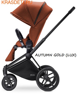  Cybex PRIAM LUX TREKKING ()