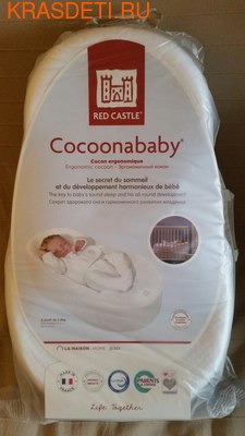 Эргономический матрасик Red Castle Cocoonababy T3 (фото)