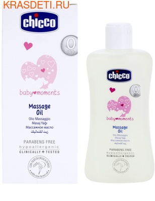 Chicco Массажное масло Baby Moments 200 мл Chicco Массажное масло Baby Moments 200 мл
