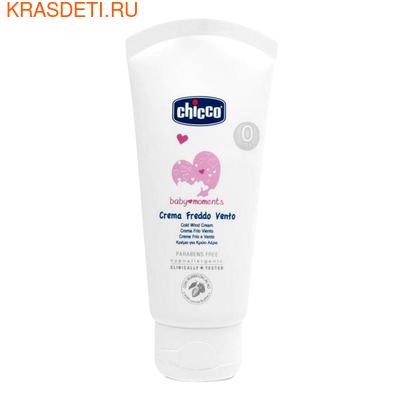 Защитный крем от ветра Baby Moments Защитный крем от ветра Baby Moments