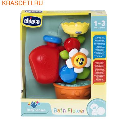Игрушка для ванны Chicco "Лейка с цветком" (фото)