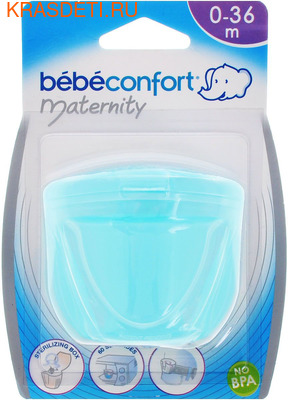 Bebe Confort Футляр для стерилизации в СВЧ Maternity 2 в 1