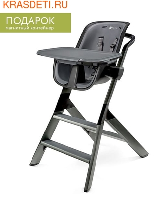 Стульчик для кормления 4 moms High chair 2.1 черный/серый