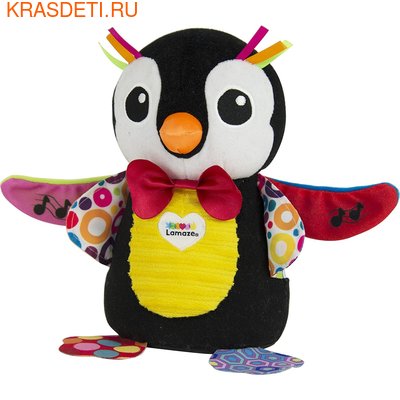   TOMY LAMAZE  ()