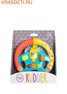 Happy Baby RUDDER Музыкальная игрушка от 3 месяцев (фото)