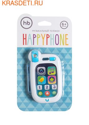 Happy Baby HAPPY PHONE Развивающая игрушка от 6 месяцев (фото)