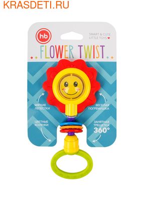 Happy Baby FLOWER TWIST   3  ()