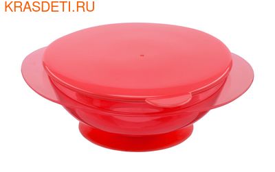 Happy Baby FEEDING BOWL ()