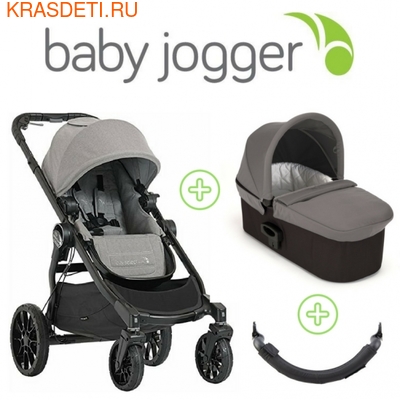 Baby Jogger Коляска City Select LUX Набор 2 (фото)