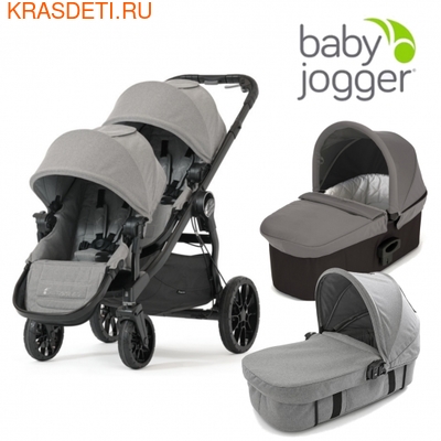 Baby Jogger Коляска CITY SELECT LUX Набор 3 (для двойни) (фото)