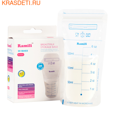 Ramili      Breastmilk Bags