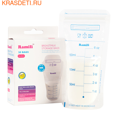 Ramili Пакеты для хранения грудного молока Breastmilk Bags