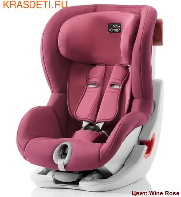  KING II (9-18) BRITAX ROEMER ()