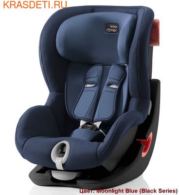 BRITAX ROEMER  KING II black series (9-18 ) ()