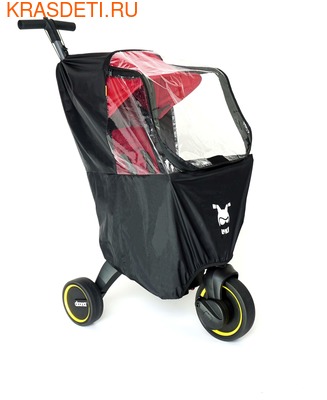 Doona Дождевик Liki Rain Cover Doona Дождевик Liki Rain Cover