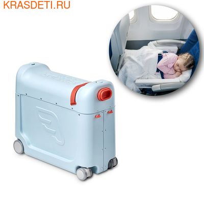 -   JetKids by Stokke BedBox 2.0 ()