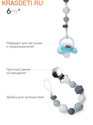 Держатель с металлической прищепкой Держатель с металлической прищепкой