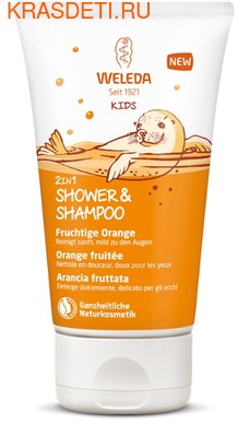 Детский шампунь-гель для волос и тела Апельсин