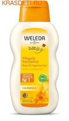 Масло с календулой для младенцев