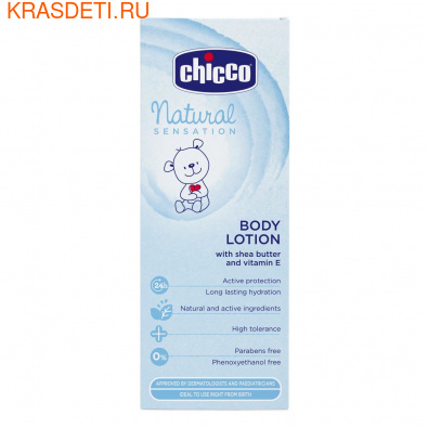    Chicco Natural Sensation 150  ()