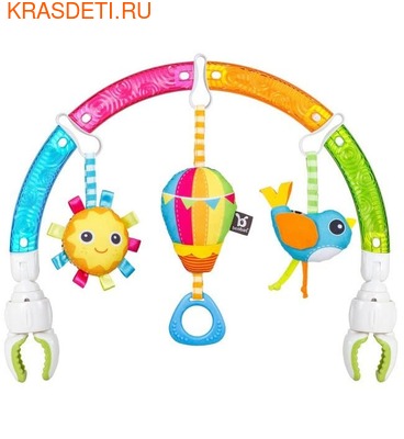 Ben Bat     Play Arches ()