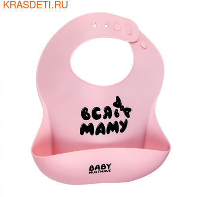   baby musthave ()