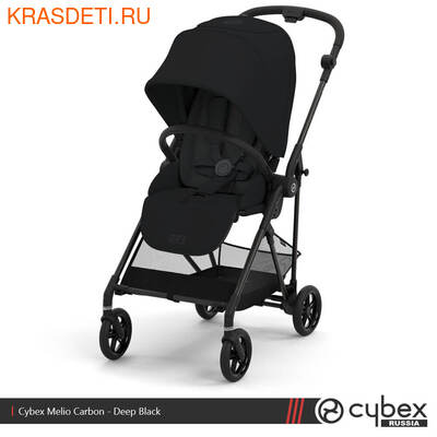   Cybex Melio ()