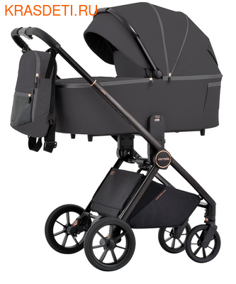 Carrello Ultra 2  1 2023 ()