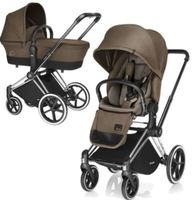  Cybex PRIAM LUX CITY LIGHT (21)