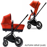  Cybex PRIAM LUX ALL TERRAIN